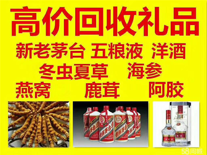 三才镇案例展示